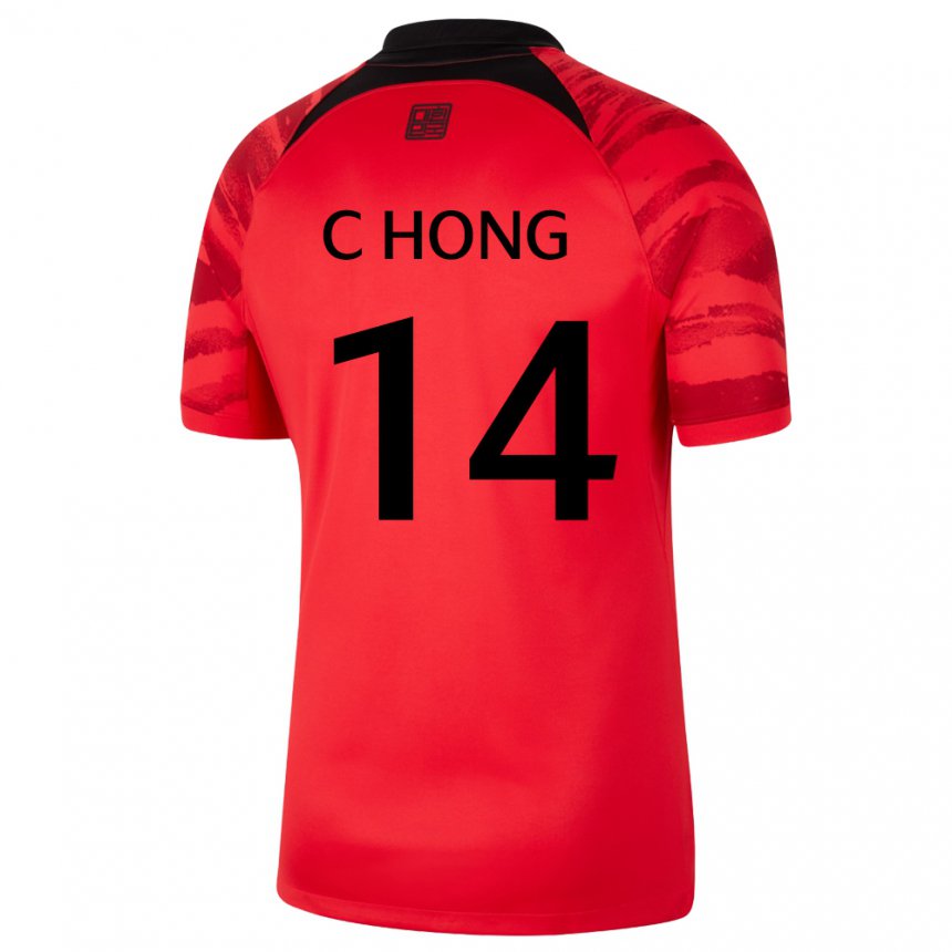 Kinder Südkoreanische Chul Hong #14 Rot Schwarz Heimtrikot Trikot 22-24 T-shirt Schweiz