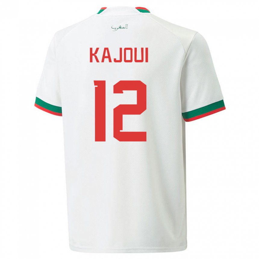 Enfant Maillot Maroc Munir Kajoui #12 Blanc Tenues Extérieur 22-24 T-shirt Suisse