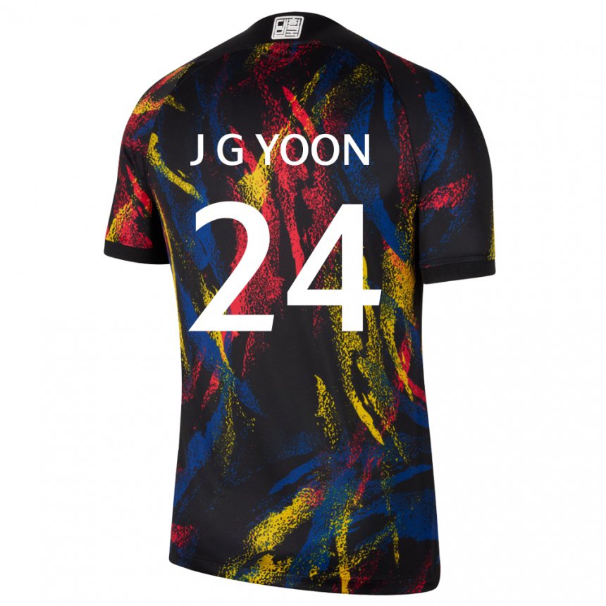 Enfant Maillot Corée Du Sud Jong-gyu Yoon #24 Multicolore Tenues Extérieur 22-24 T-shirt Suisse