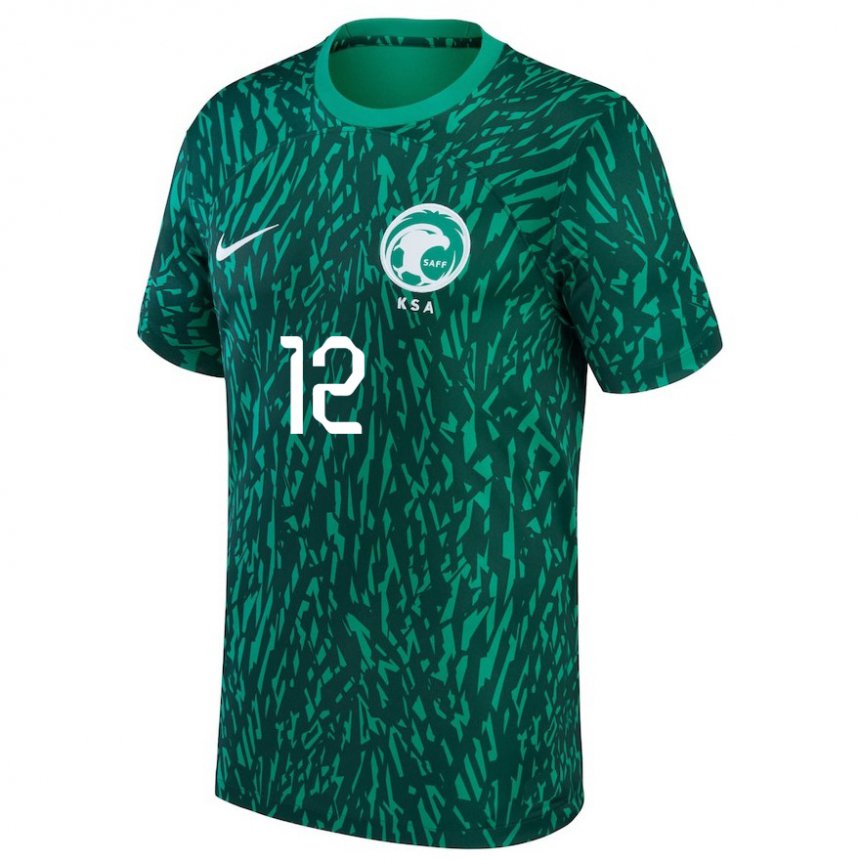 Enfant Maillot Arabie Saoudite Saud Abdulhamid #12 Vert Foncé Tenues Extérieur 22-24 T-shirt Suisse