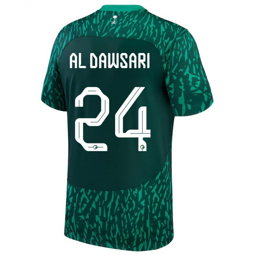 Enfant Maillot Arabie Saoudite Nasser Al Dawsari #24 Vert Foncé Tenues Extérieur 22-24 T-shirt Suisse