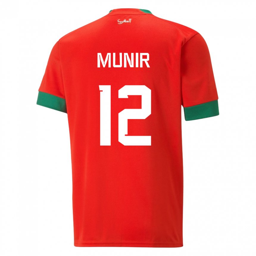 Homme Maillot Maroc Munir #12 Rouge Tenues Domicile 22-24 T-shirt Suisse