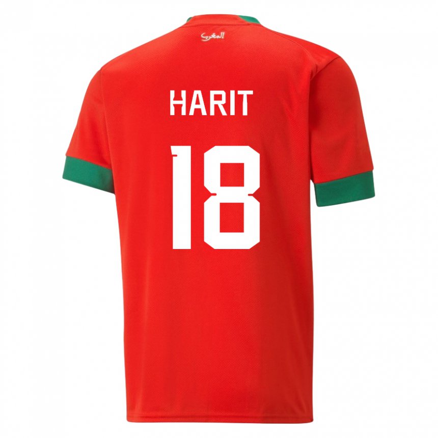 Femme Maillot Maroc Amine Harit #18 Rouge Tenues Domicile 22-24 T-shirt Suisse