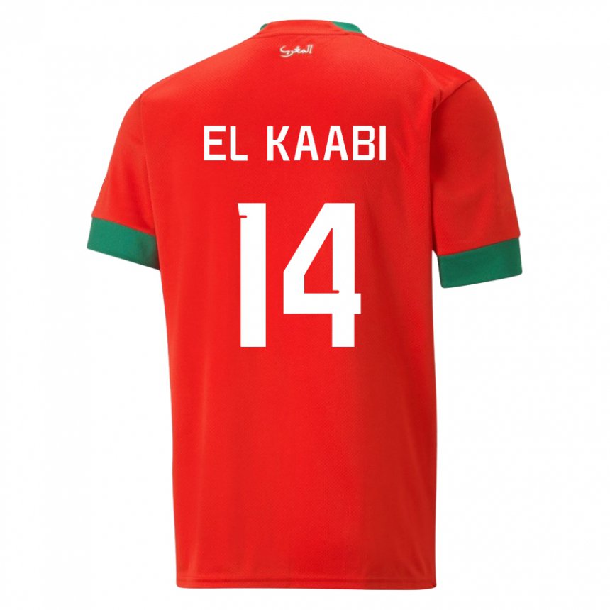 Femme Maillot Maroc Ayoub El Kaabi #14 Rouge Tenues Domicile 22-24 T-shirt Suisse