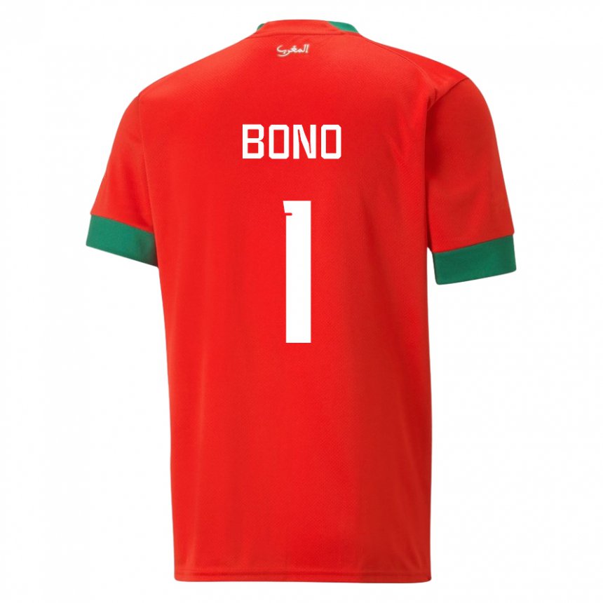 Damen Marokkanische Bono #1 Rot Heimtrikot Trikot 22-24 T-shirt Schweiz
