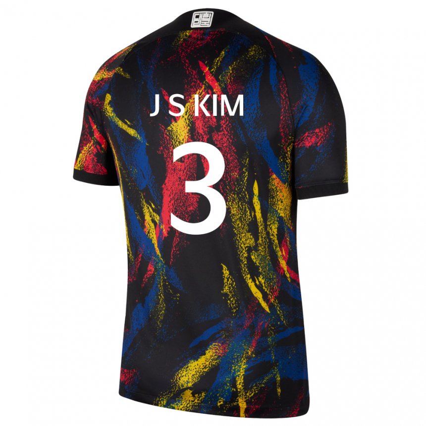 Femme Maillot Corée Du Sud Jin-su Kim #3 Multicolore Tenues Extérieur 22-24 T-shirt Suisse