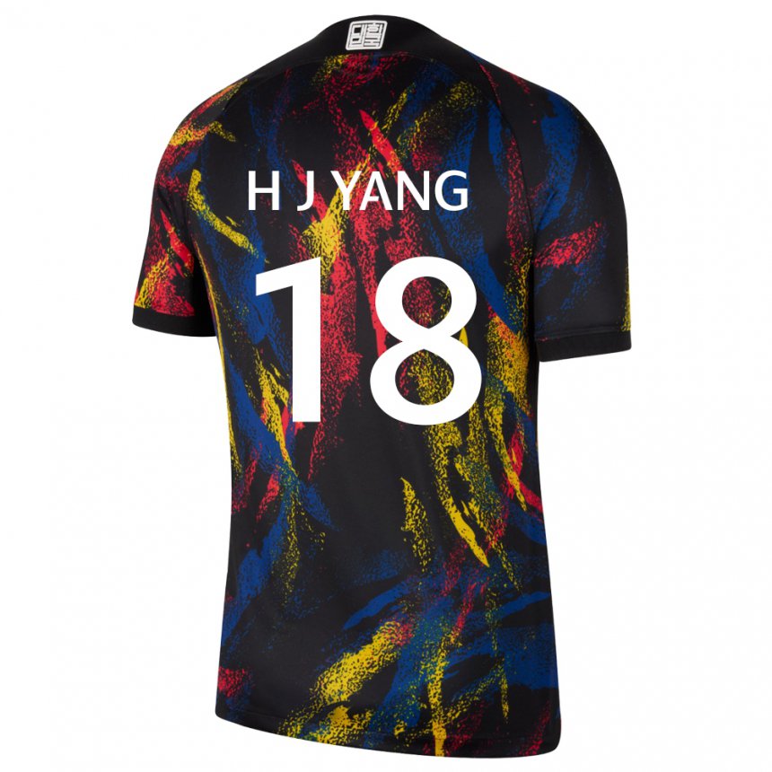 Damen Südkoreanische Hyun-jun Yang #18 Mehrfarbig Auswärtstrikot Trikot 22-24 T-shirt Schweiz