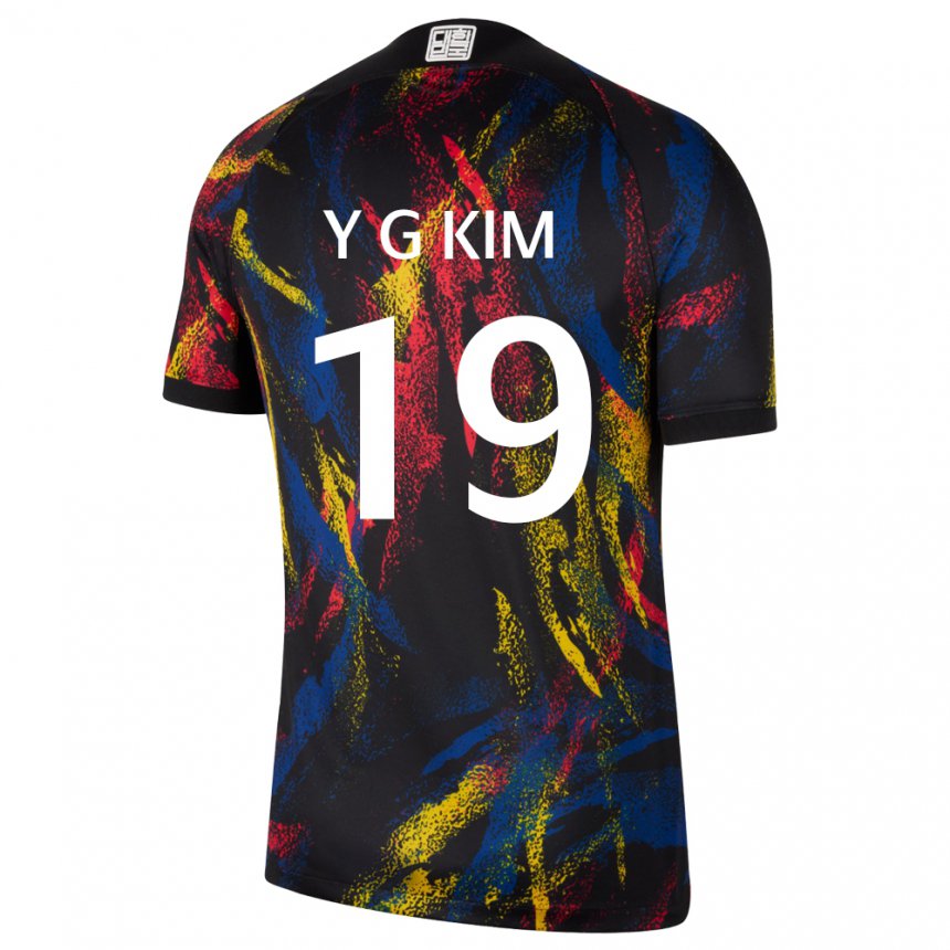 Damen Südkoreanische Young-gwon Kim #19 Mehrfarbig Auswärtstrikot Trikot 22-24 T-shirt Schweiz