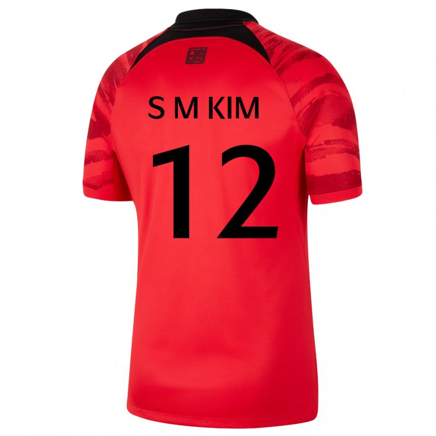 Kinder Südkoreanische Kim Seong Mi #12 Rot Schwarz Heimtrikot Trikot 22-24 T-shirt Schweiz