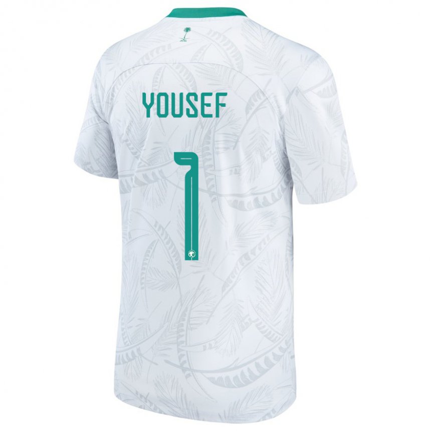 Enfant Maillot Arabie Saoudite Hamed Yousef #1 Blanc Tenues Domicile 22-24 T-shirt Suisse