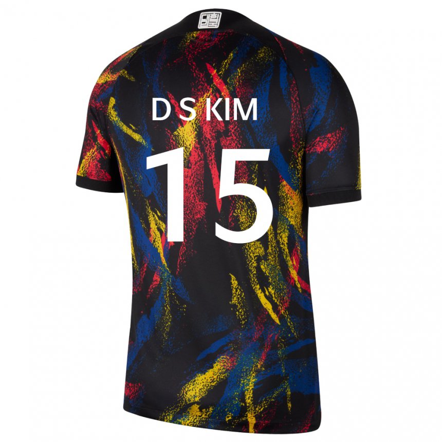 Kinder Südkoreanische Kim Dong Seop #15 Mehrfarbig Auswärtstrikot Trikot 22-24 T-shirt Schweiz