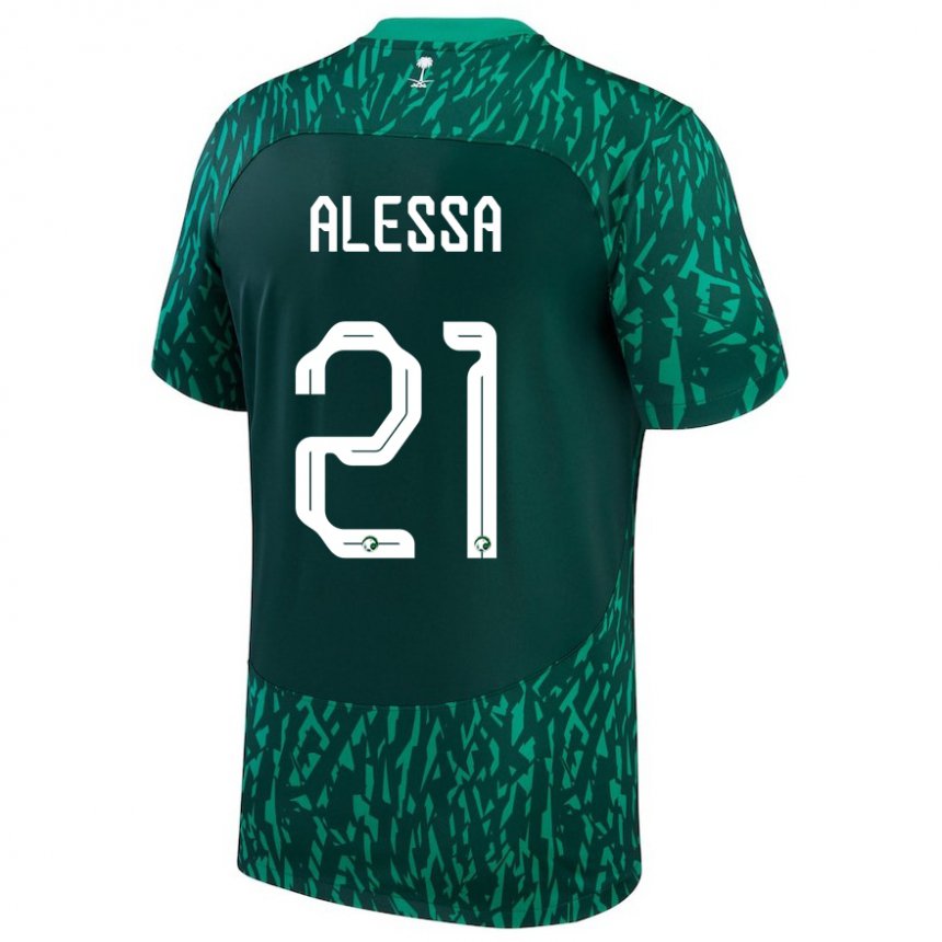 Enfant Maillot Arabie Saoudite Mohammed Alessa #21 Vert Foncé Tenues Extérieur 22-24 T-shirt Suisse