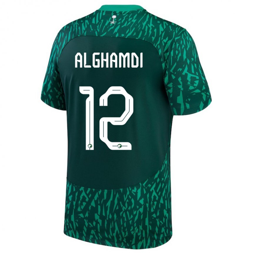 Enfant Maillot Arabie Saoudite Faisal Alghamdi #12 Vert Foncé Tenues Extérieur 22-24 T-shirt Suisse