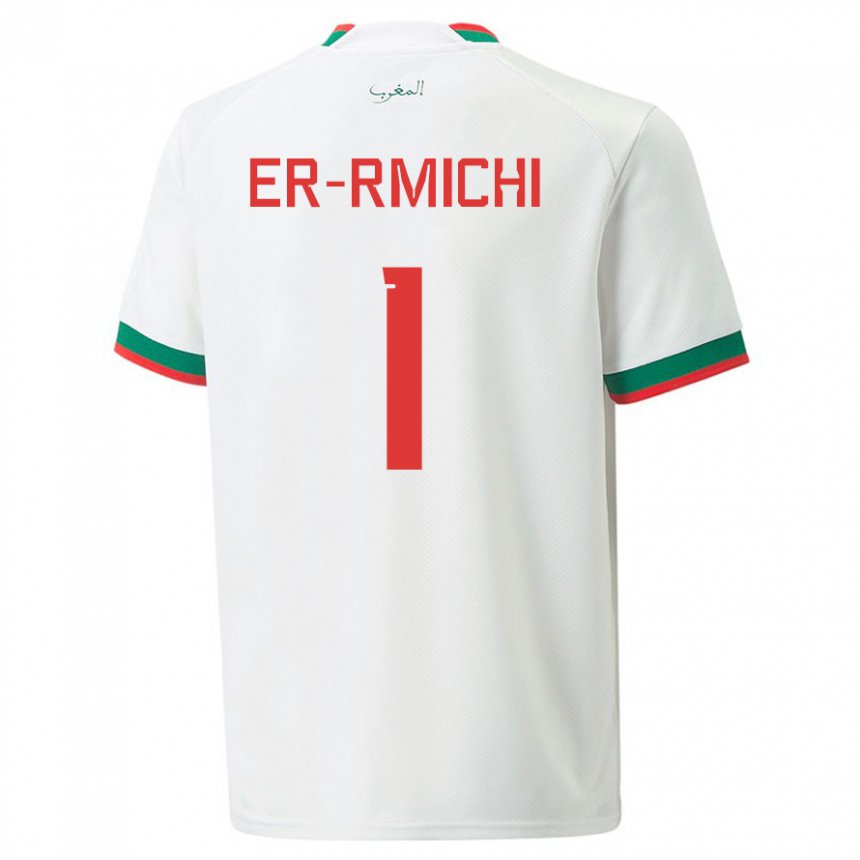 Enfant Maillot Maroc Khadija Er Rmichi #1 Blanc Tenues Extérieur 22-24 T-shirt Suisse