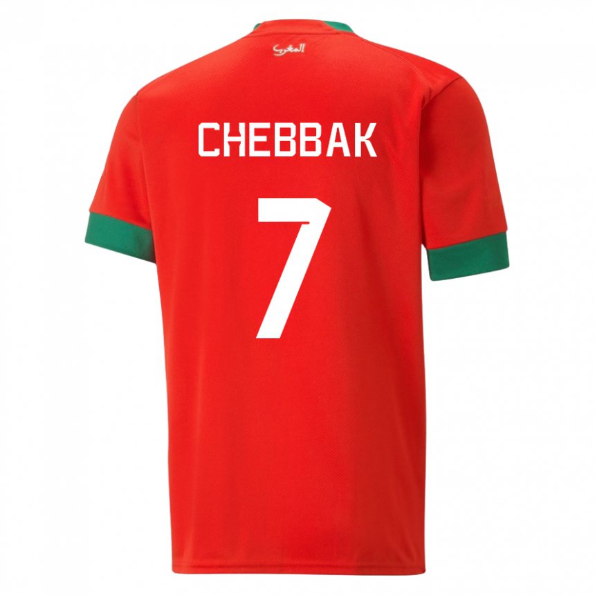 Homme Maillot Maroc Ghizlane Chebbak #7 Rouge Tenues Domicile 22-24 T-shirt Suisse