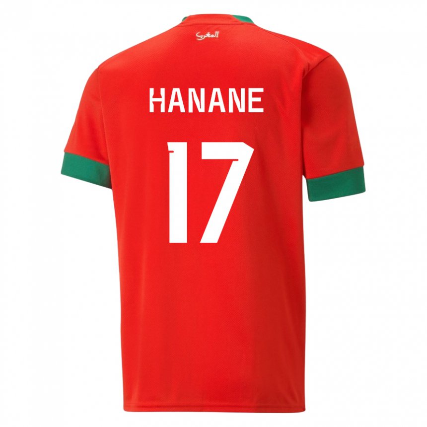 Herren Marokkanische Hanane Ait El Haj #17 Rot Heimtrikot Trikot 22-24 T-shirt Schweiz