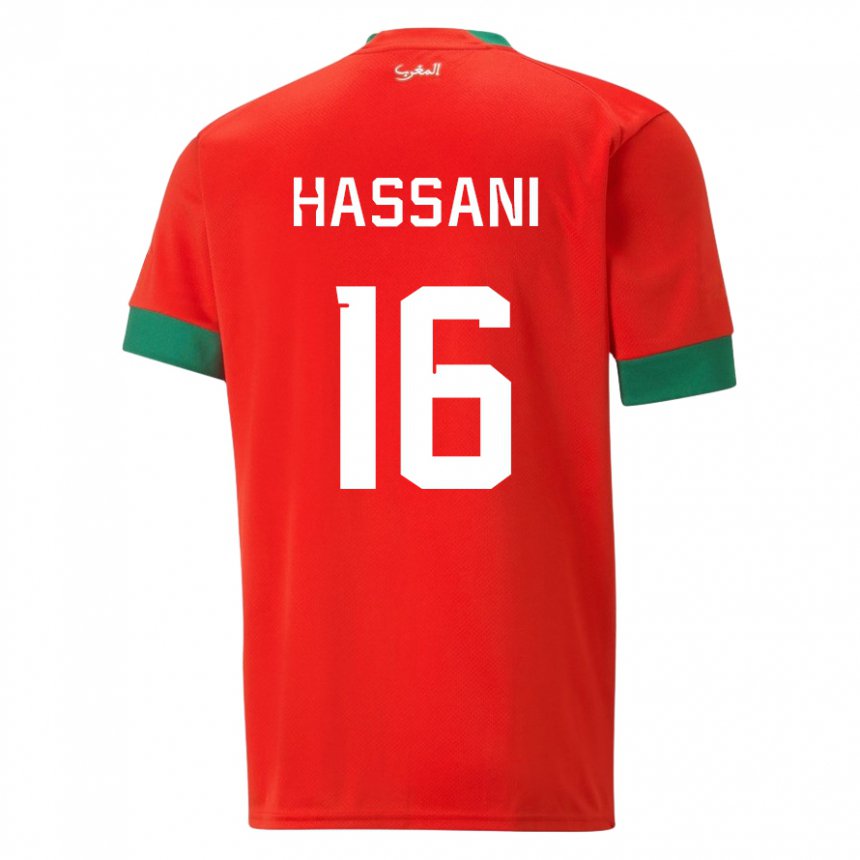 Femme Maillot Maroc Samya Hassani #16 Rouge Tenues Domicile 22-24 T-shirt Suisse