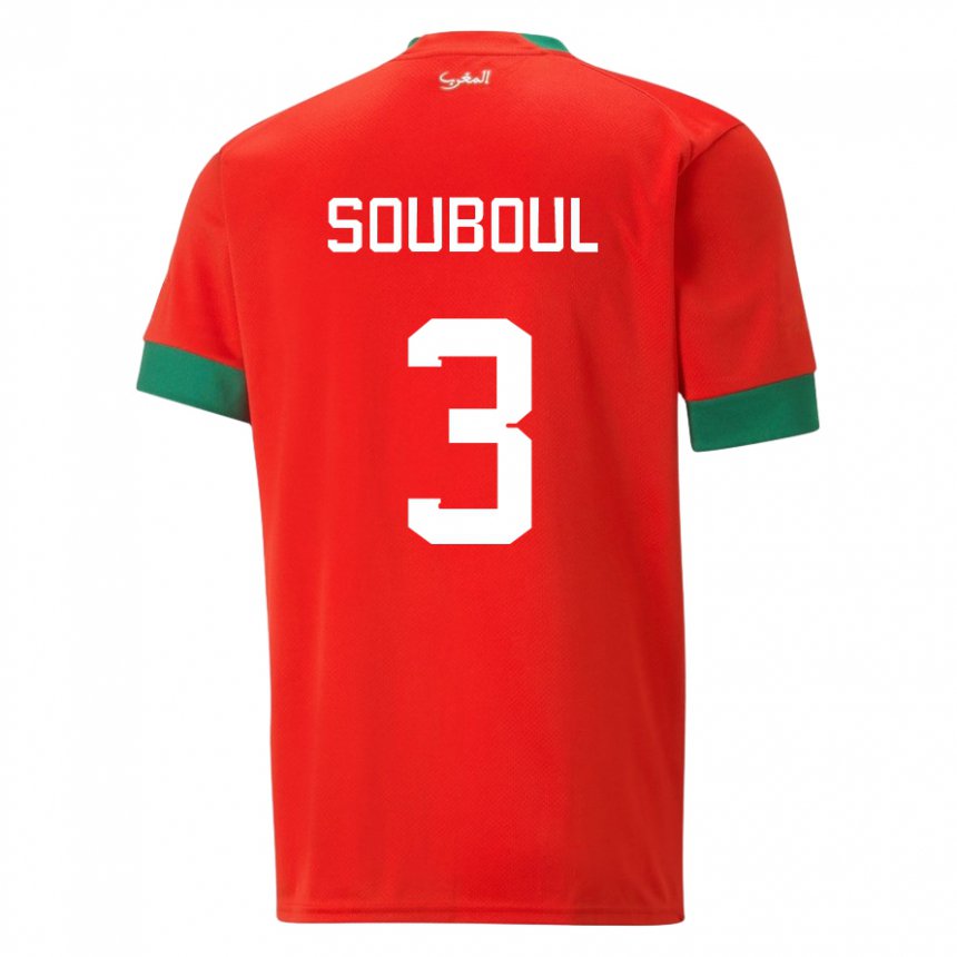 Femme Maillot Maroc Mohamed Souboul #3 Rouge Tenues Domicile 22-24 T-shirt Suisse