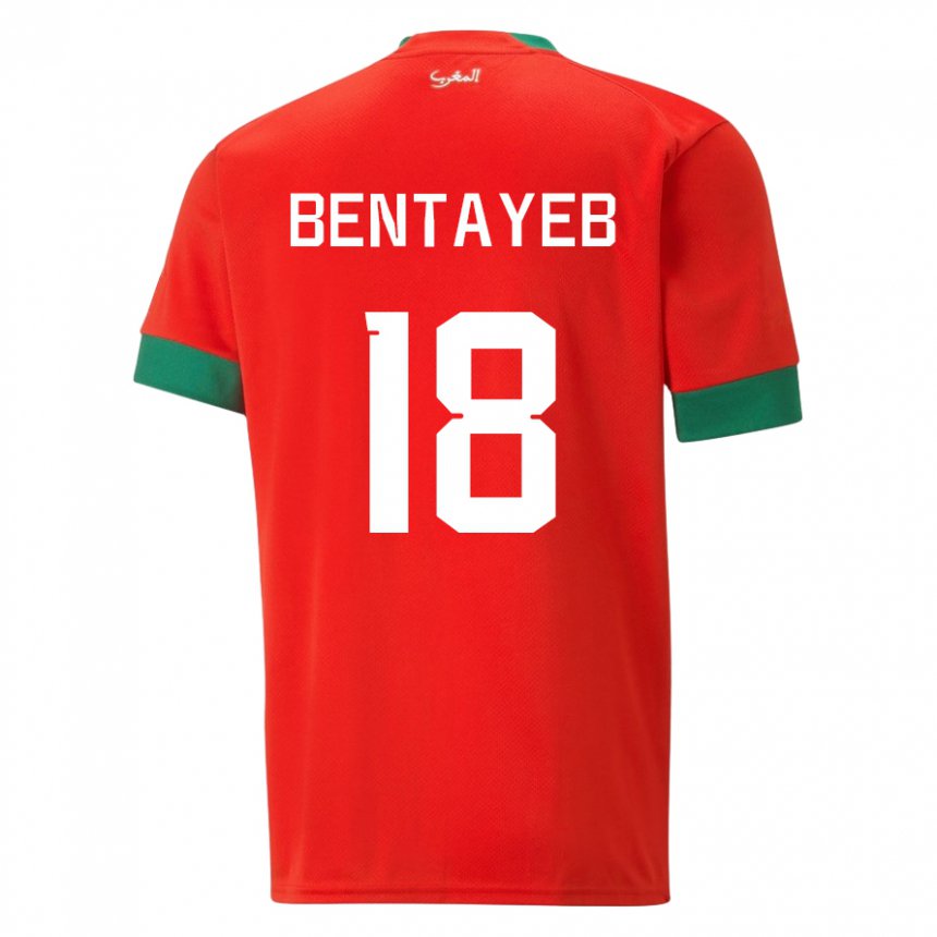 Femme Maillot Maroc Tawfik Bentayeb #18 Rouge Tenues Domicile 22-24 T-shirt Suisse