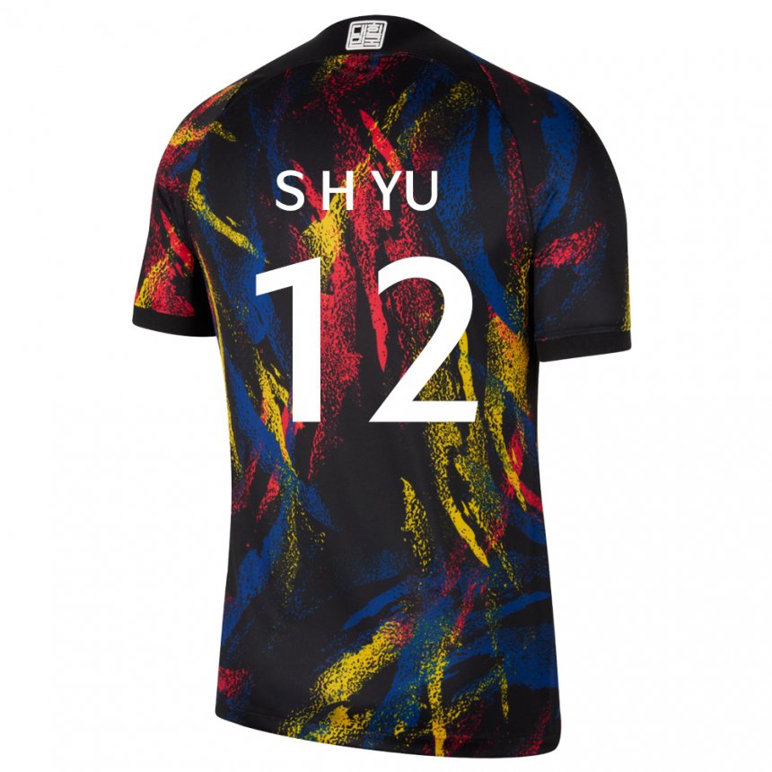 Damen Südkoreanische Yu Seung Hyun #12 Mehrfarbig Auswärtstrikot Trikot 22-24 T-shirt Schweiz