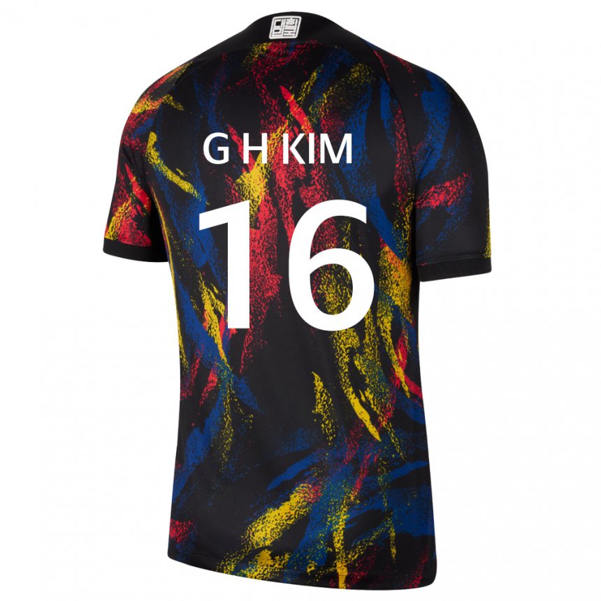 Damen Südkoreanische Kim Gyeong Hwan #16 Mehrfarbig Auswärtstrikot Trikot 22-24 T-shirt Schweiz