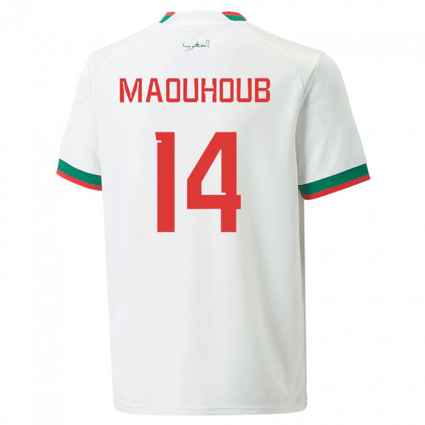 Femme Maillot Maroc El Mehdi Maouhoub #14 Blanc Tenues Extérieur 22-24 T-shirt Suisse