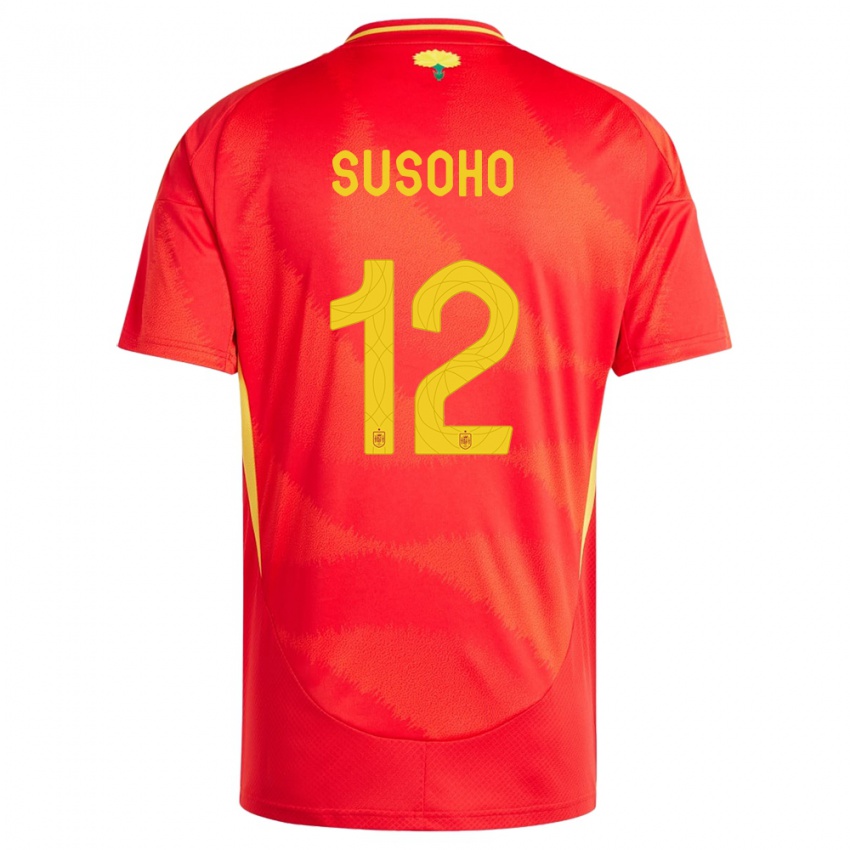 Femme Maillot Espagne Mahamadou Susoho #12 Rouge Tenues Domicile 24-26 T-Shirt Suisse