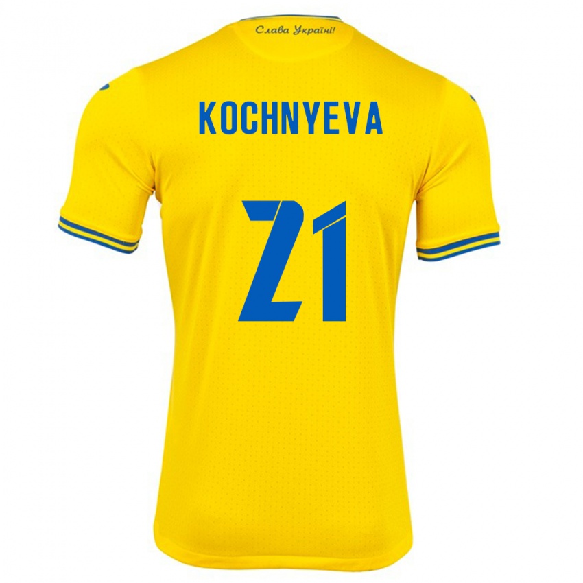 Damen Ukraine Iryna Kochnyeva #21 Gelb Heimtrikot Trikot 24-26 T-Shirt Schweiz
