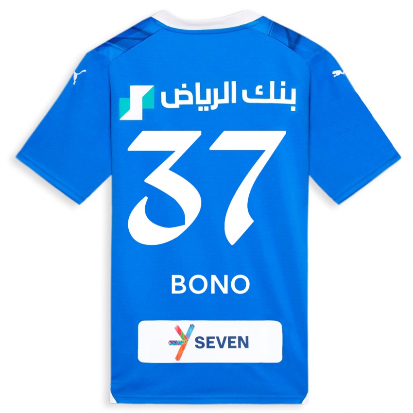 Kinder Bono #37 Blau Heimtrikot Trikot 2023/24 T-Shirt Schweiz