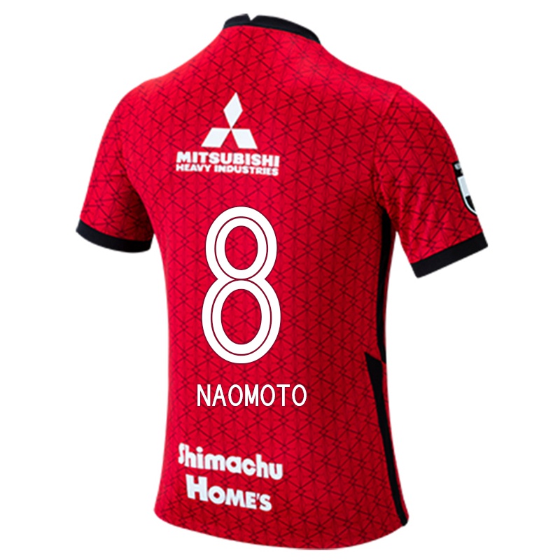 Uomo Maglia Hikaru Naomoto 8 Rosso Kit Gara Home 21 22 Maglietta Svizzera