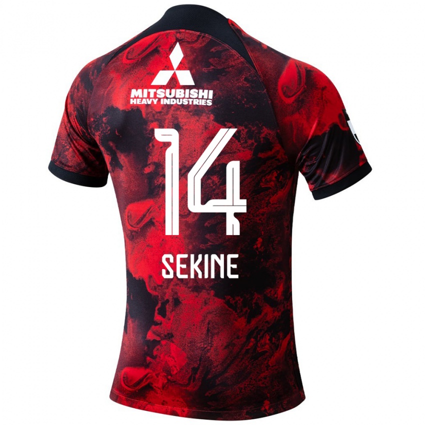 Enfant Maillot Takahiro Sekine #14 Rouge Noir Tenues Domicile 2024/25 T-Shirt Suisse