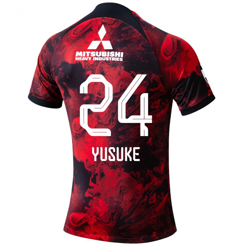 Enfant Maillot Yusuke Matsuo #24 Rouge Noir Tenues Domicile 2024/25 T-Shirt Suisse