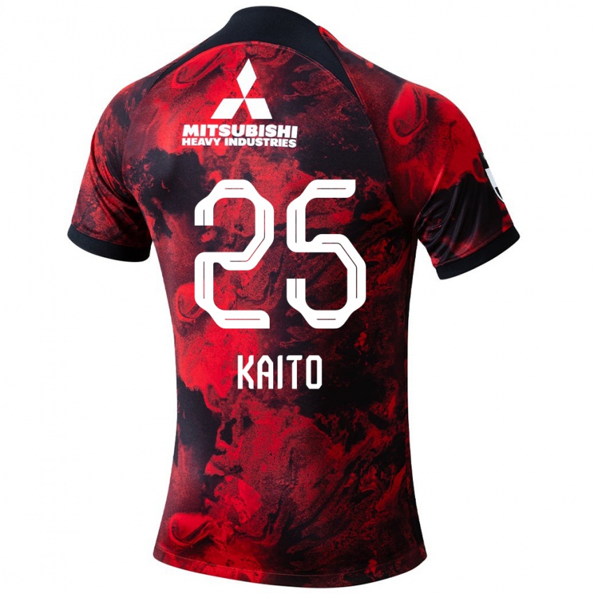 Enfant Maillot Kaito Yasui #25 Rouge Noir Tenues Domicile 2024/25 T-Shirt Suisse