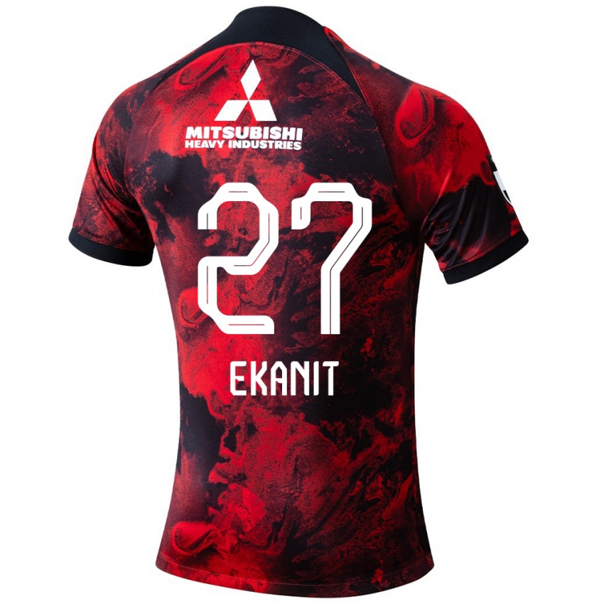 Enfant Maillot Ekanit Panya #27 Rouge Noir Tenues Domicile 2024/25 T-Shirt Suisse