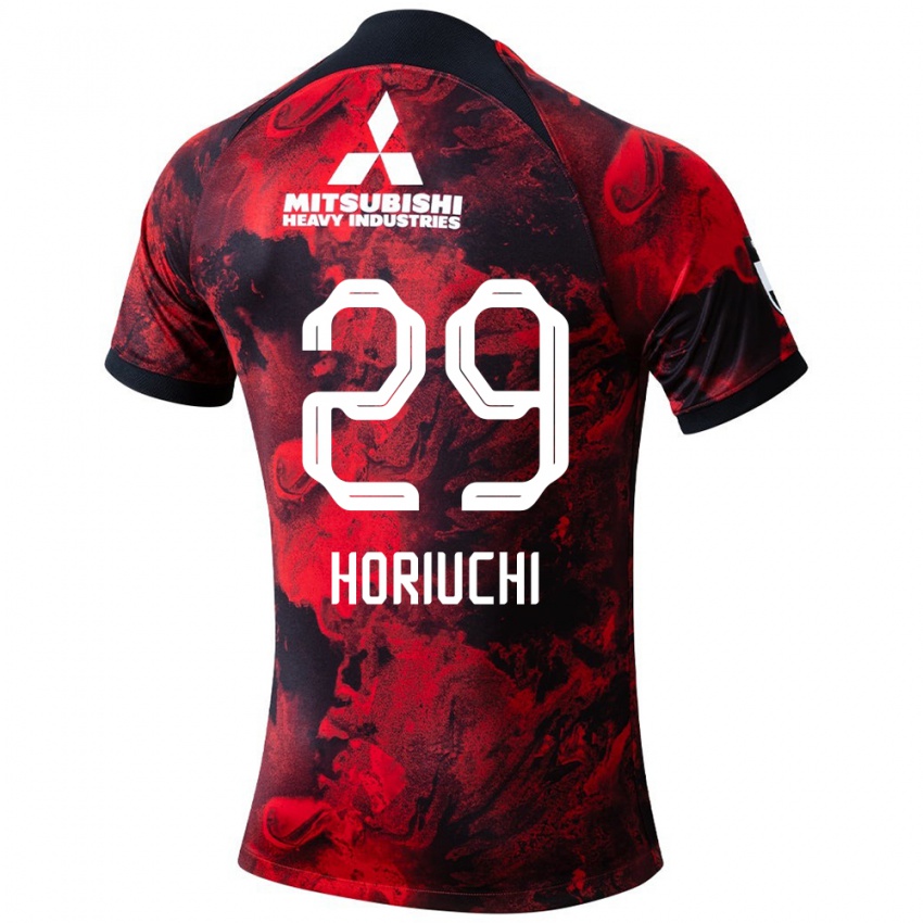 Enfant Maillot Yota Horiuchi #29 Rouge Noir Tenues Domicile 2024/25 T-Shirt Suisse