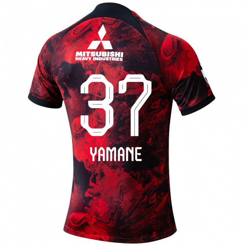 Enfant Maillot Katsutoshi Yamane #37 Rouge Noir Tenues Domicile 2024/25 T-Shirt Suisse