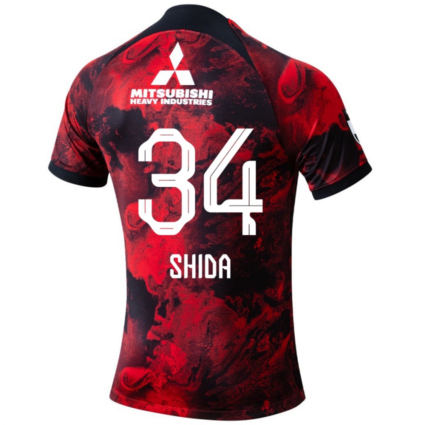 Enfant Maillot Izuho Shida #34 Rouge Noir Tenues Domicile 2024/25 T-Shirt Suisse