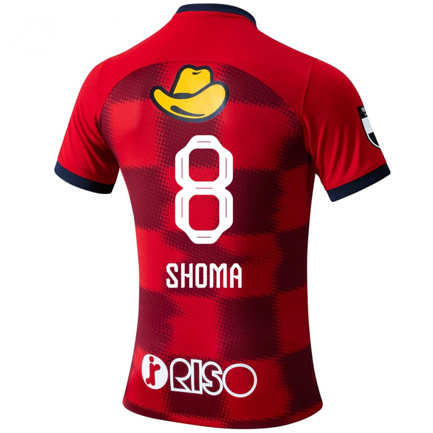 Enfant Maillot Shoma Doi #8 Rouge Bleu Blanc Tenues Domicile 2024/25 T-Shirt Suisse