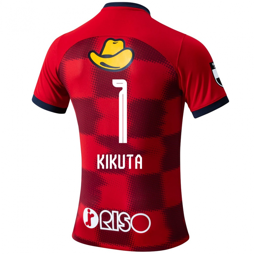 Enfant Maillot Shuto Kikuta #1 Rouge Bleu Blanc Tenues Domicile 2024/25 T-Shirt Suisse