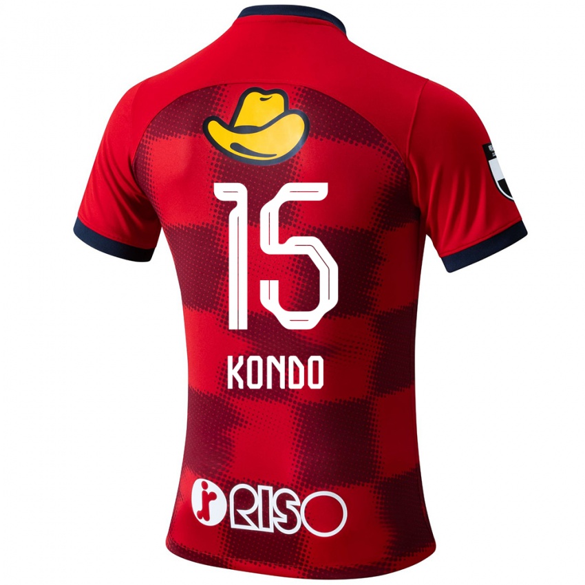 Enfant Maillot Daisuke Kondo #15 Rouge Bleu Blanc Tenues Domicile 2024/25 T-Shirt Suisse