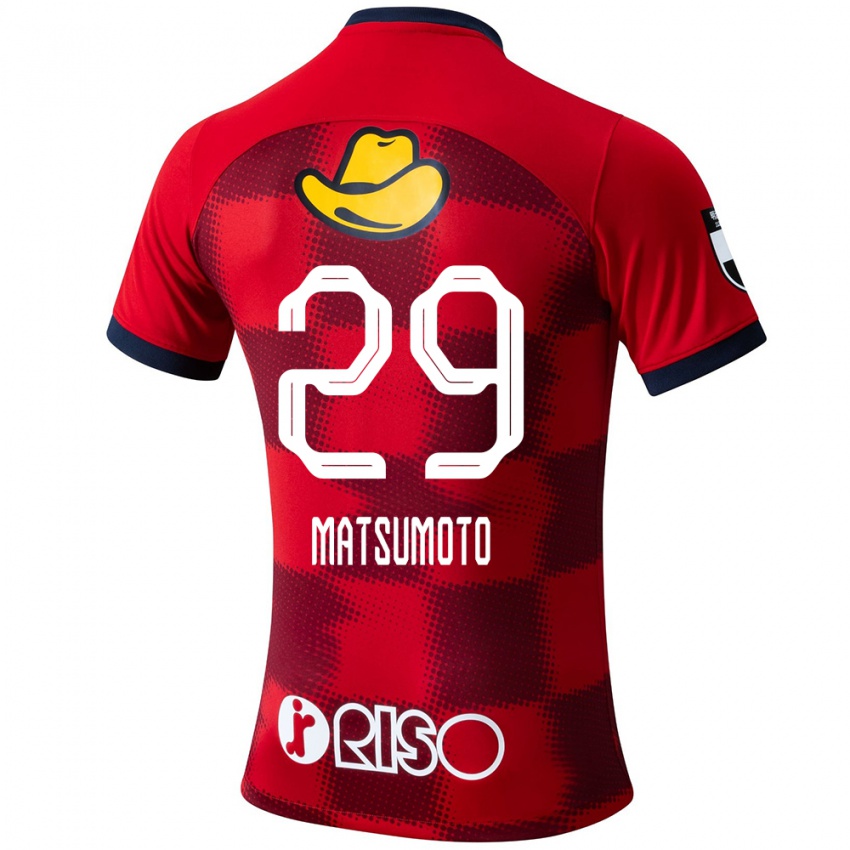 Enfant Maillot Taisei Matsumoto #29 Rouge Bleu Blanc Tenues Domicile 2024/25 T-Shirt Suisse