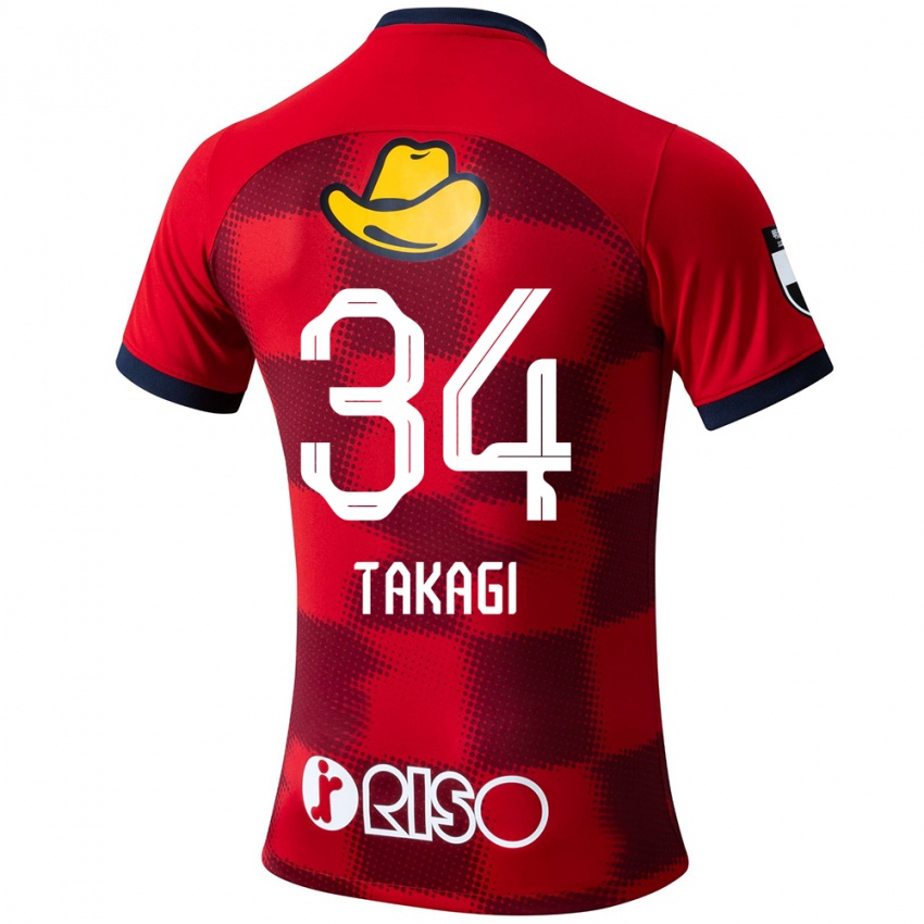 Enfant Maillot Haruto Takagi #34 Rouge Bleu Blanc Tenues Domicile 2024/25 T-Shirt Suisse