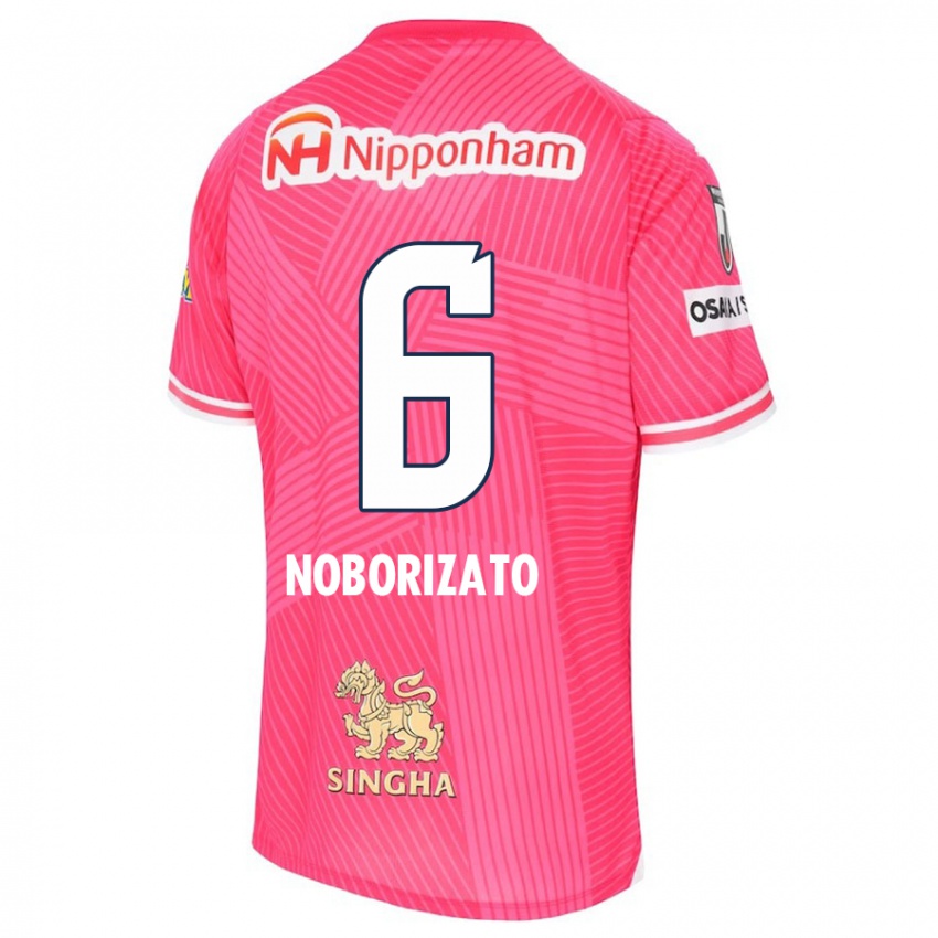 Kinder Kyohei Noborizato #6 Rosa Weiß Heimtrikot Trikot 2024/25 T-Shirt Schweiz