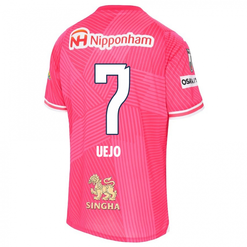 Kinder Satoki Uejo #7 Rosa Weiß Heimtrikot Trikot 2024/25 T-Shirt Schweiz