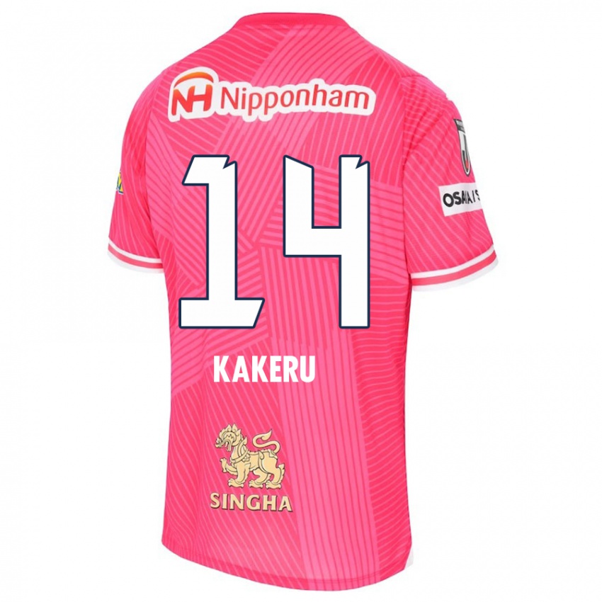 Enfant Maillot Kakeru Funaki #14 Rose Blanc Tenues Domicile 2024/25 T-Shirt Suisse