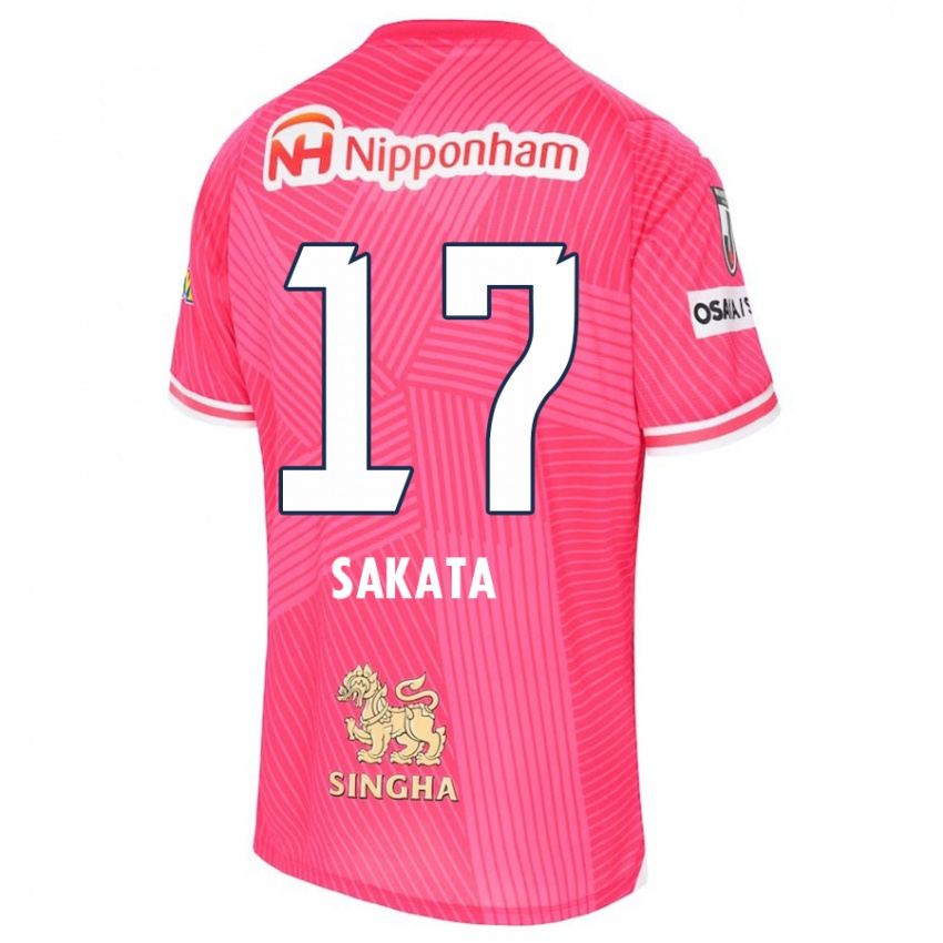 Enfant Maillot Reiya Sakata #17 Rose Blanc Tenues Domicile 2024/25 T-Shirt Suisse