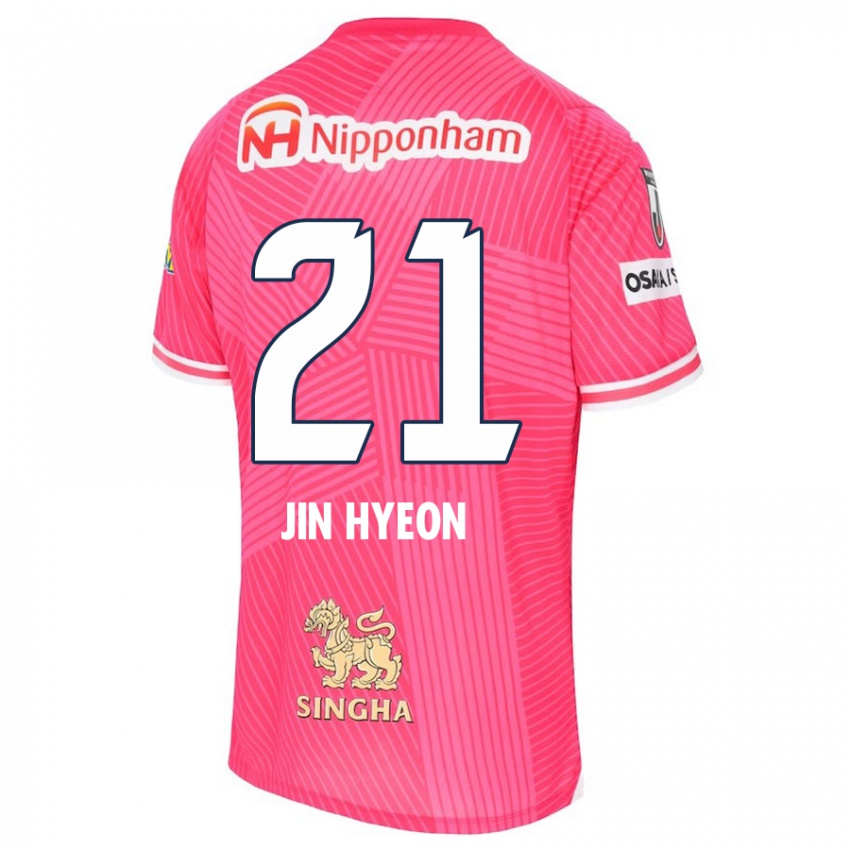 Enfant Maillot Jin-Hyeon Kim #21 Rose Blanc Tenues Domicile 2024/25 T-Shirt Suisse