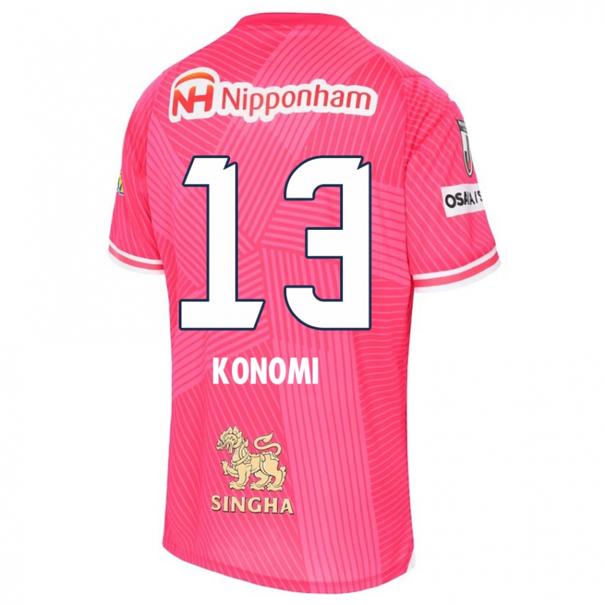 Kinder Kaito Konomi #13 Rosa Weiß Heimtrikot Trikot 2024/25 T-Shirt Schweiz