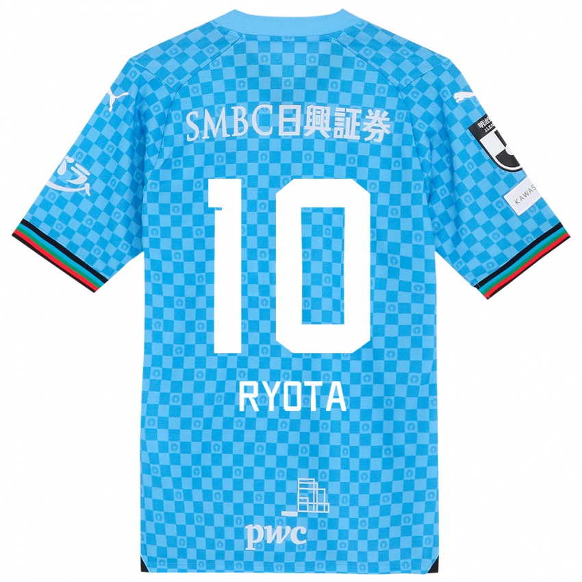 Enfant Maillot Ryota Oshima #10 Bleu Azur Tenues Domicile 2024/25 T-Shirt Suisse