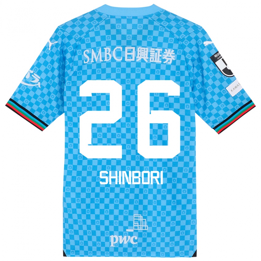 Enfant Maillot Kakeru Shinbori #26 Bleu Azur Tenues Domicile 2024/25 T-Shirt Suisse